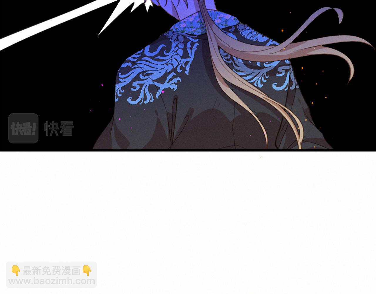 痛苦之神的愛 - 第77話 情敵見面(2/3) - 7