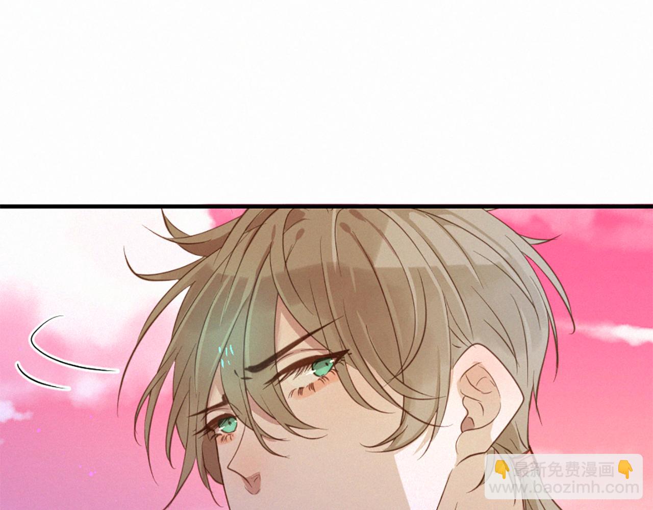 痛苦之神的愛 - 第77話 情敵見面(2/3) - 8