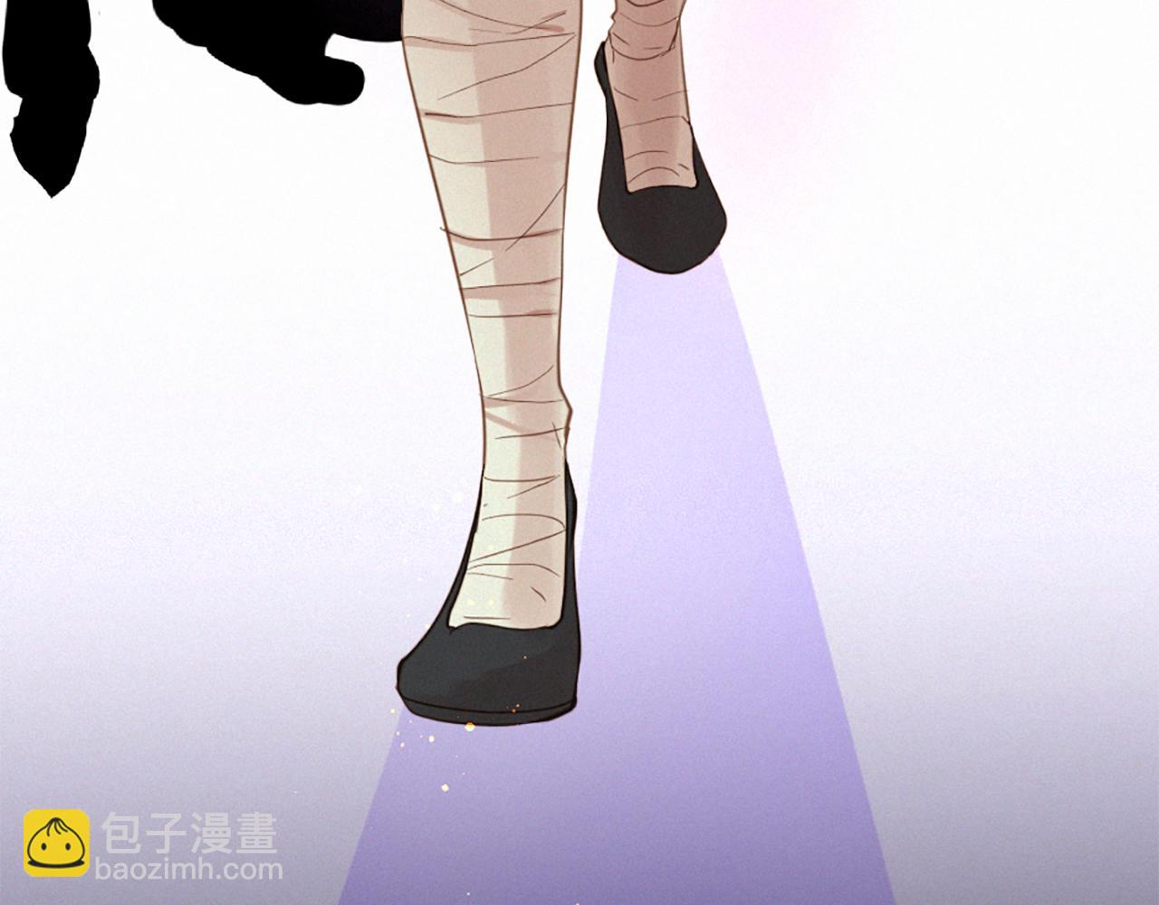 痛苦之神的愛 - 第77話 情敵見面(2/3) - 5