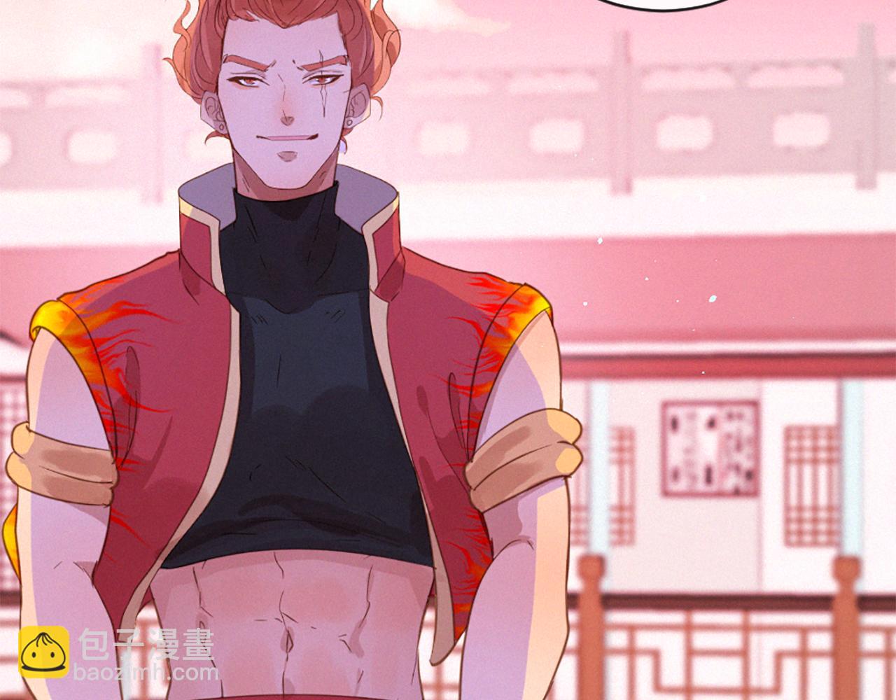 痛苦之神的愛 - 第77話 情敵見面(2/3) - 3