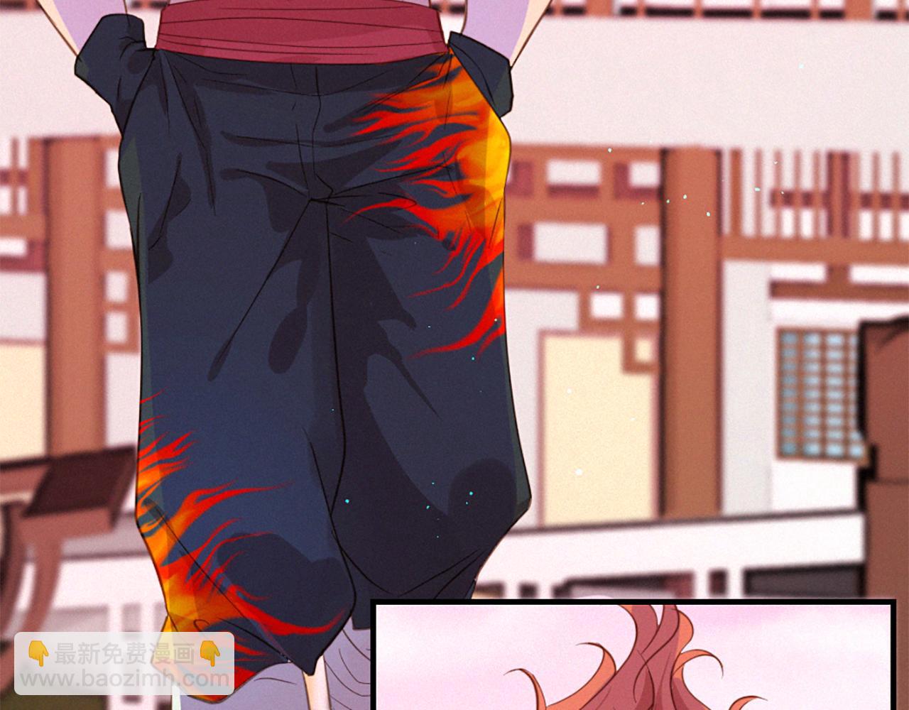 痛苦之神的愛 - 第77話 情敵見面(2/3) - 4