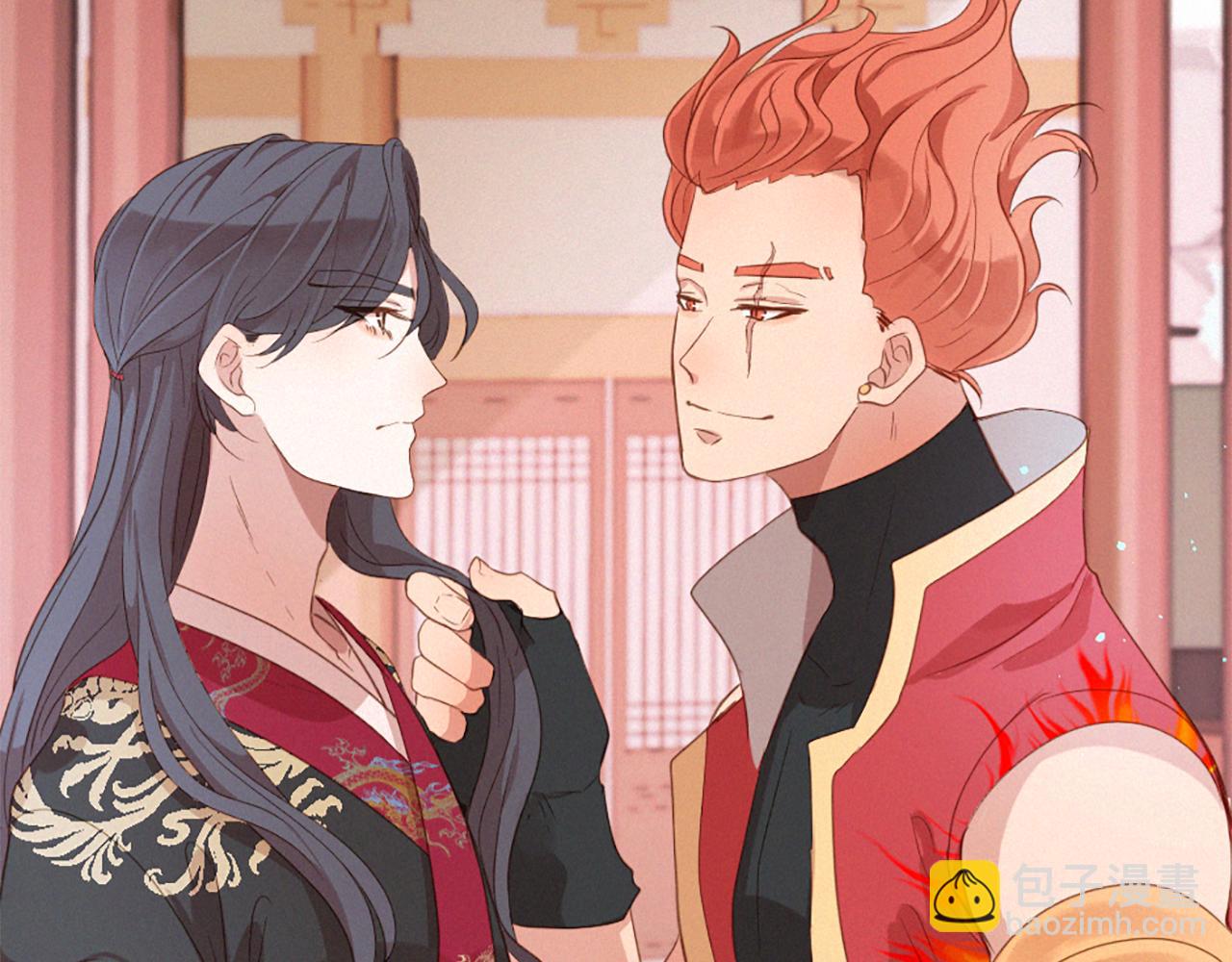 痛苦之神的愛 - 第77話 情敵見面(2/3) - 5