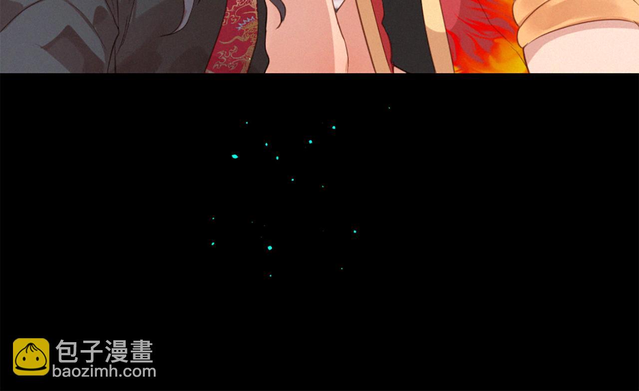 痛苦之神的愛 - 第77話 情敵見面(2/3) - 6