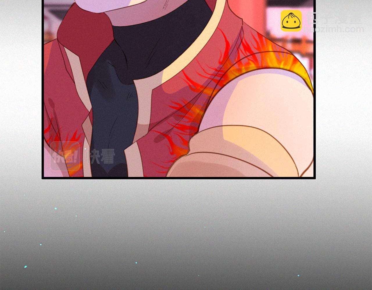 痛苦之神的愛 - 第77話 情敵見面(2/3) - 6