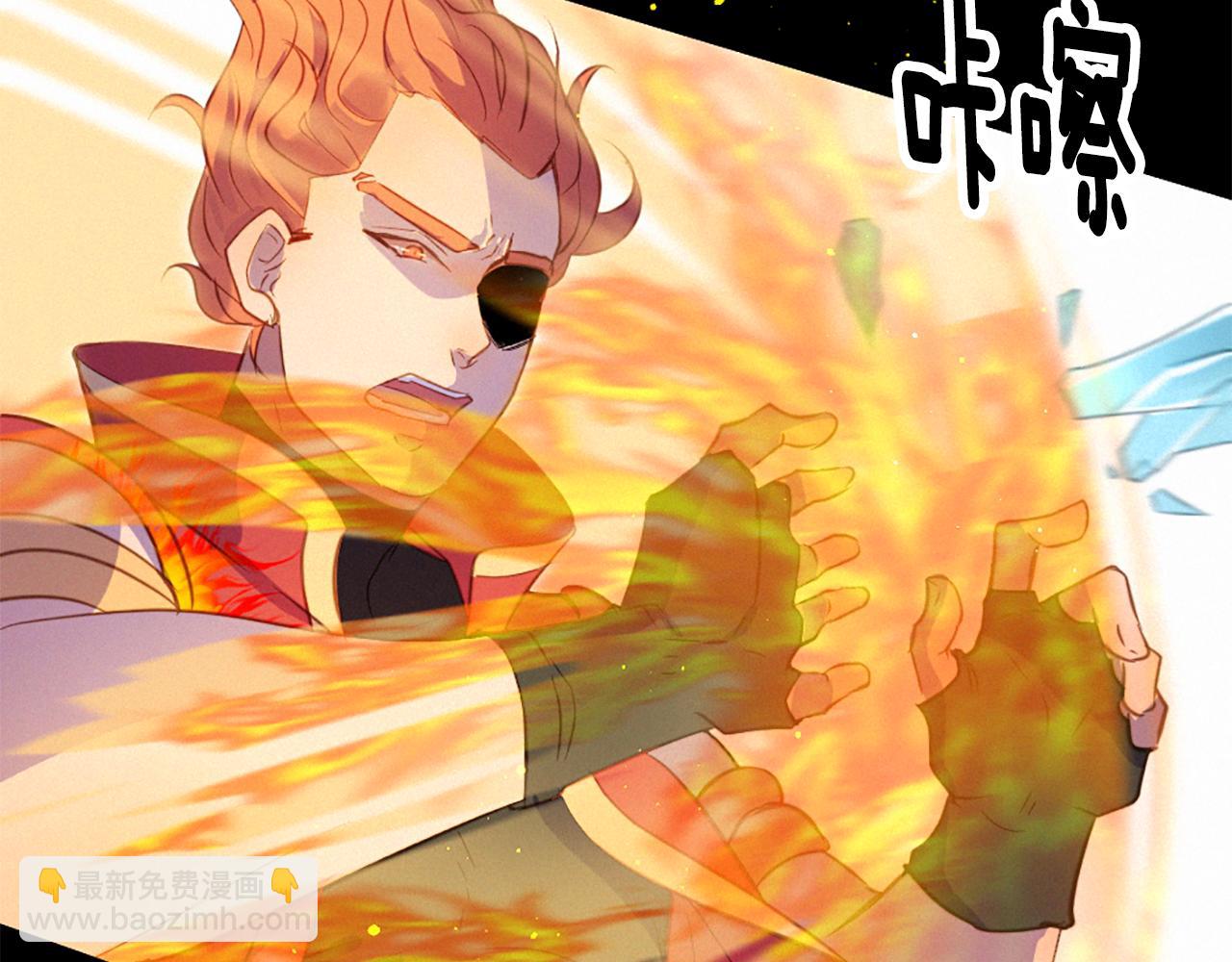 痛苦之神的愛 - 第77話 情敵見面(2/3) - 4