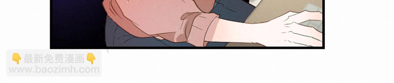 痛苦之神的愛 - 第79話 自然災害(3/3) - 1