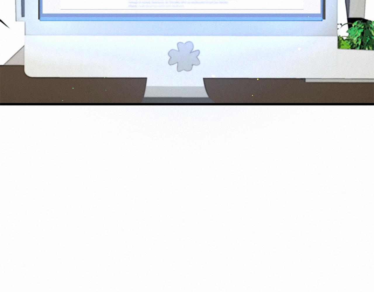 痛苦之神的愛 - 第79話 自然災害(3/3) - 3