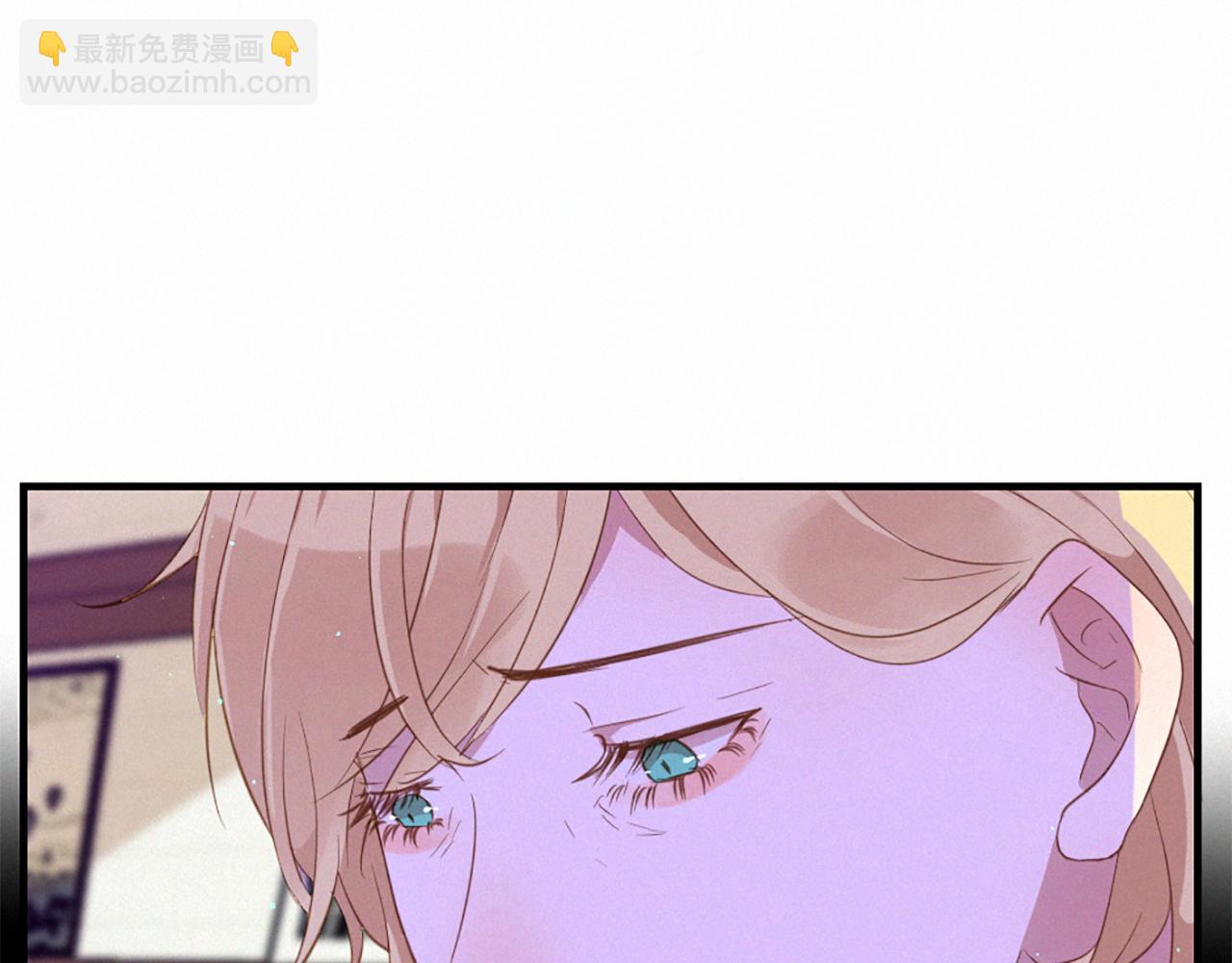 痛苦之神的愛 - 第79話 自然災害(3/3) - 6