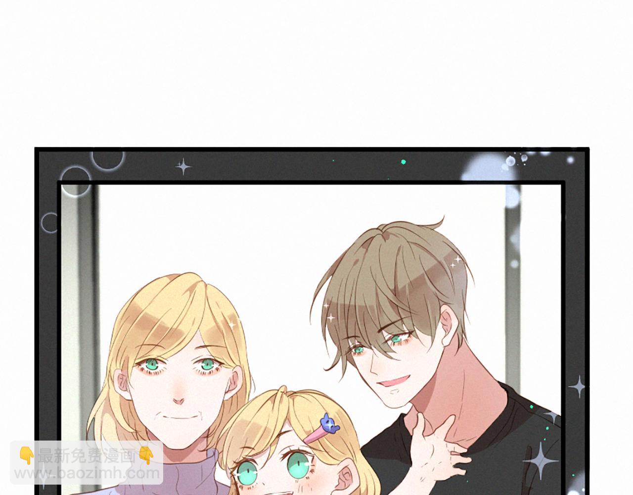 痛苦之神的愛 - 第79話 自然災害(3/3) - 5