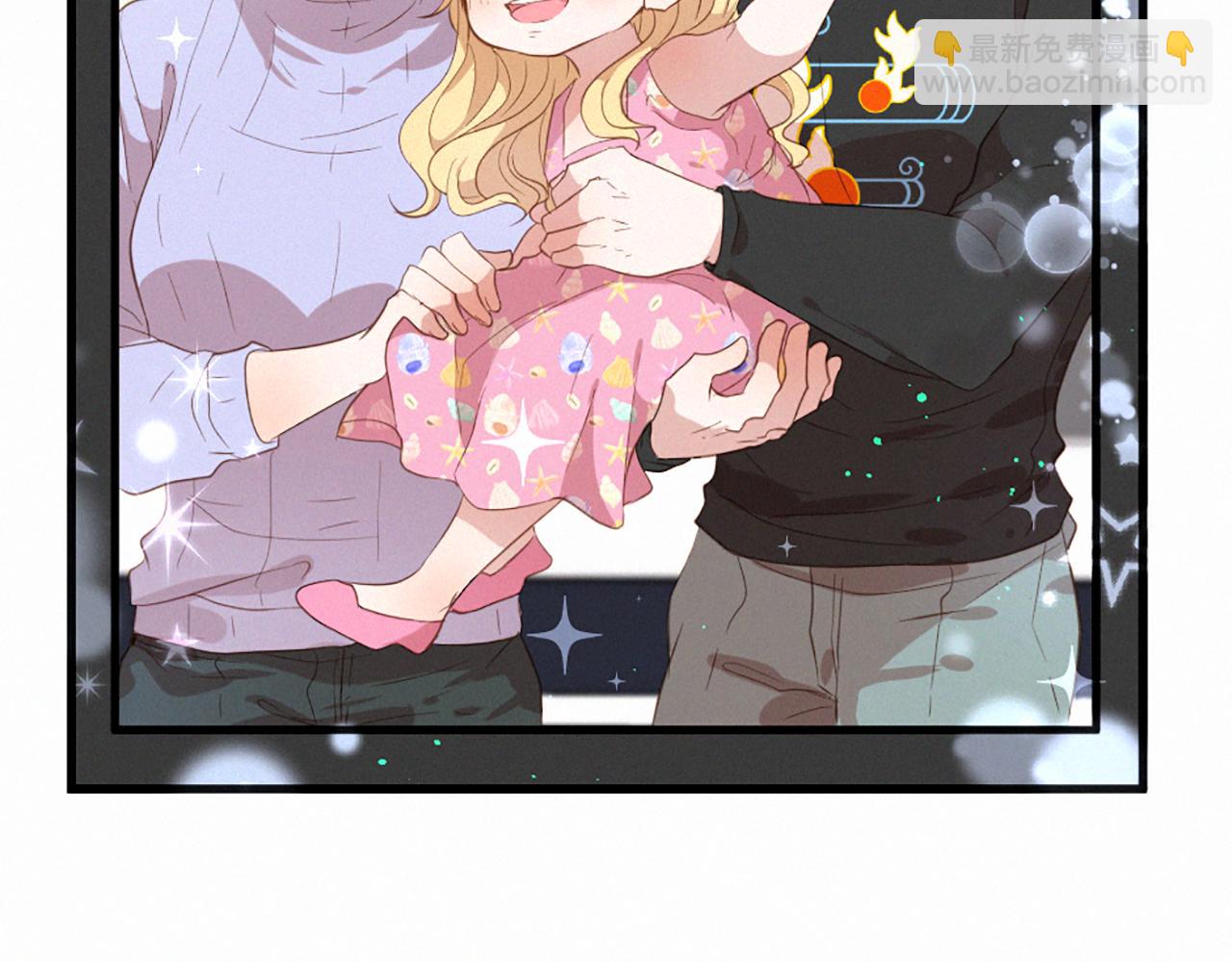 痛苦之神的愛 - 第79話 自然災害(3/3) - 6