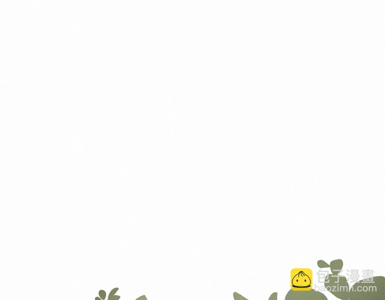 痛苦之神的愛 - 第79話 自然災害(3/3) - 1