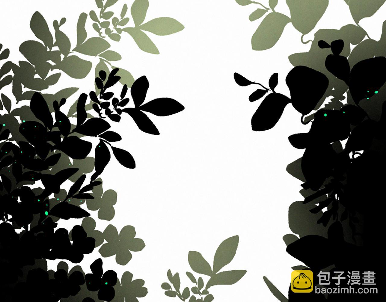 痛苦之神的愛 - 第79話 自然災害(3/3) - 2