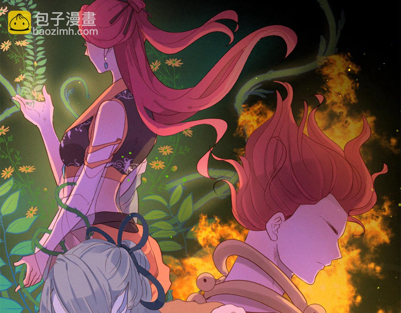 痛苦之神的愛 - 第79話 自然災害(2/3) - 6