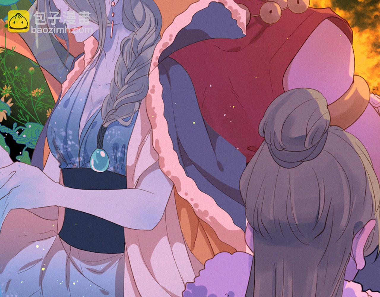 痛苦之神的愛 - 第79話 自然災害(2/3) - 7