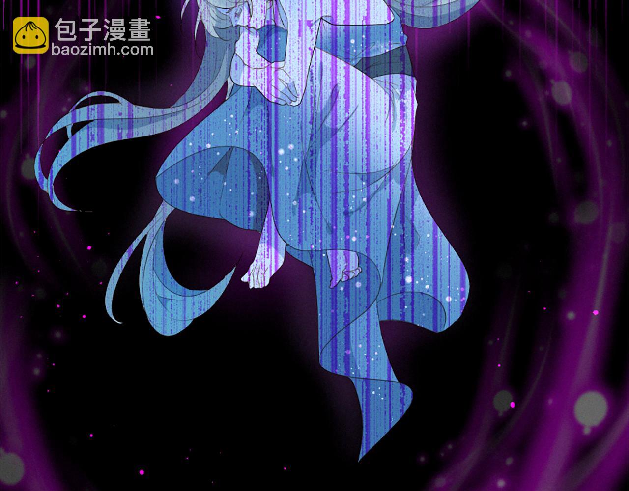 痛苦之神的愛 - 第79話 自然災害(2/3) - 5