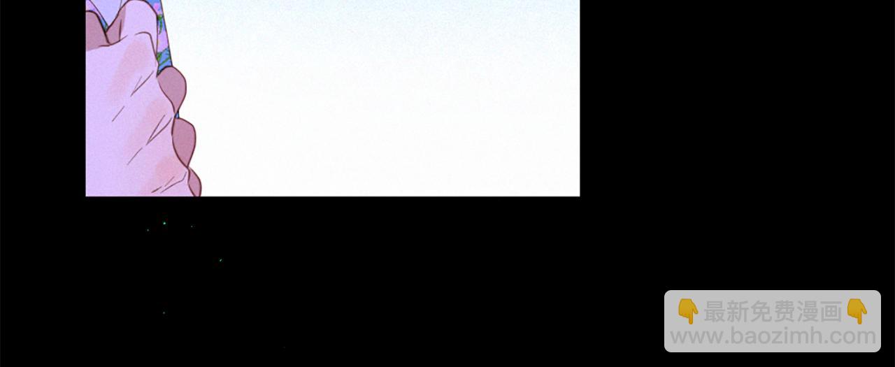 痛苦之神的愛 - 第79話 自然災害(2/3) - 7