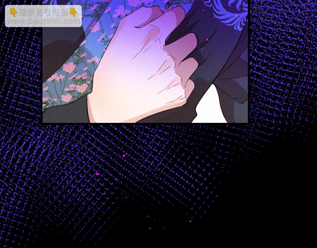 痛苦之神的愛 - 第79話 自然災害(2/3) - 6