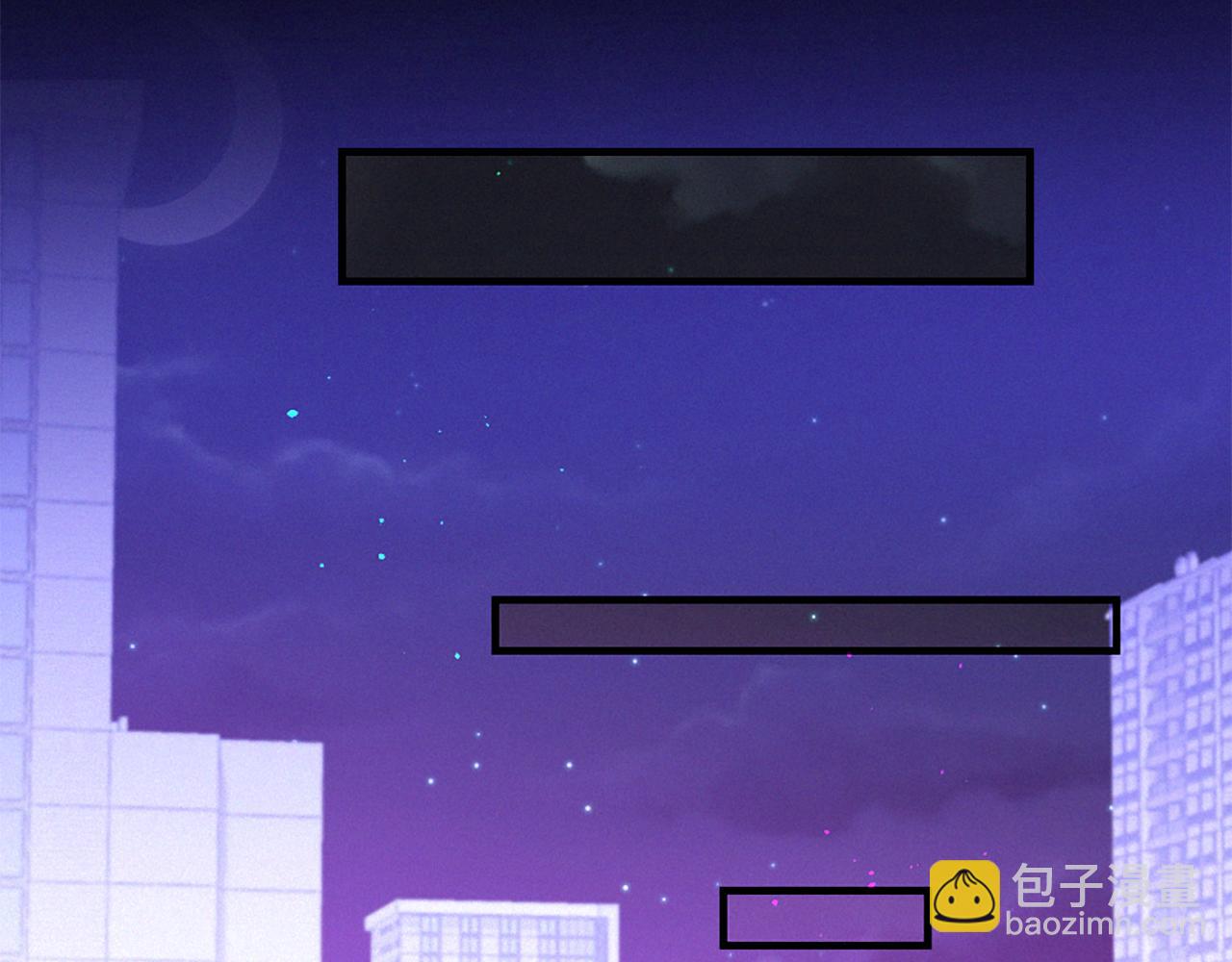 痛苦之神的愛 - 第79話 自然災害(2/3) - 3