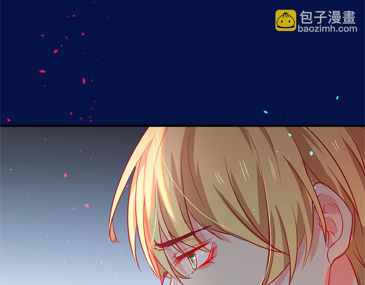 痛苦之神的愛 - 第9話 心裡的人(3/4) - 6