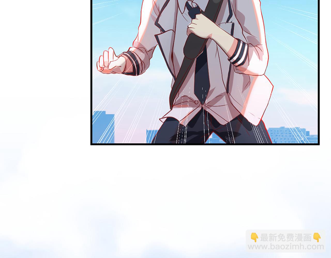 痛苦之神的愛 - 第9話 心裡的人(3/4) - 5