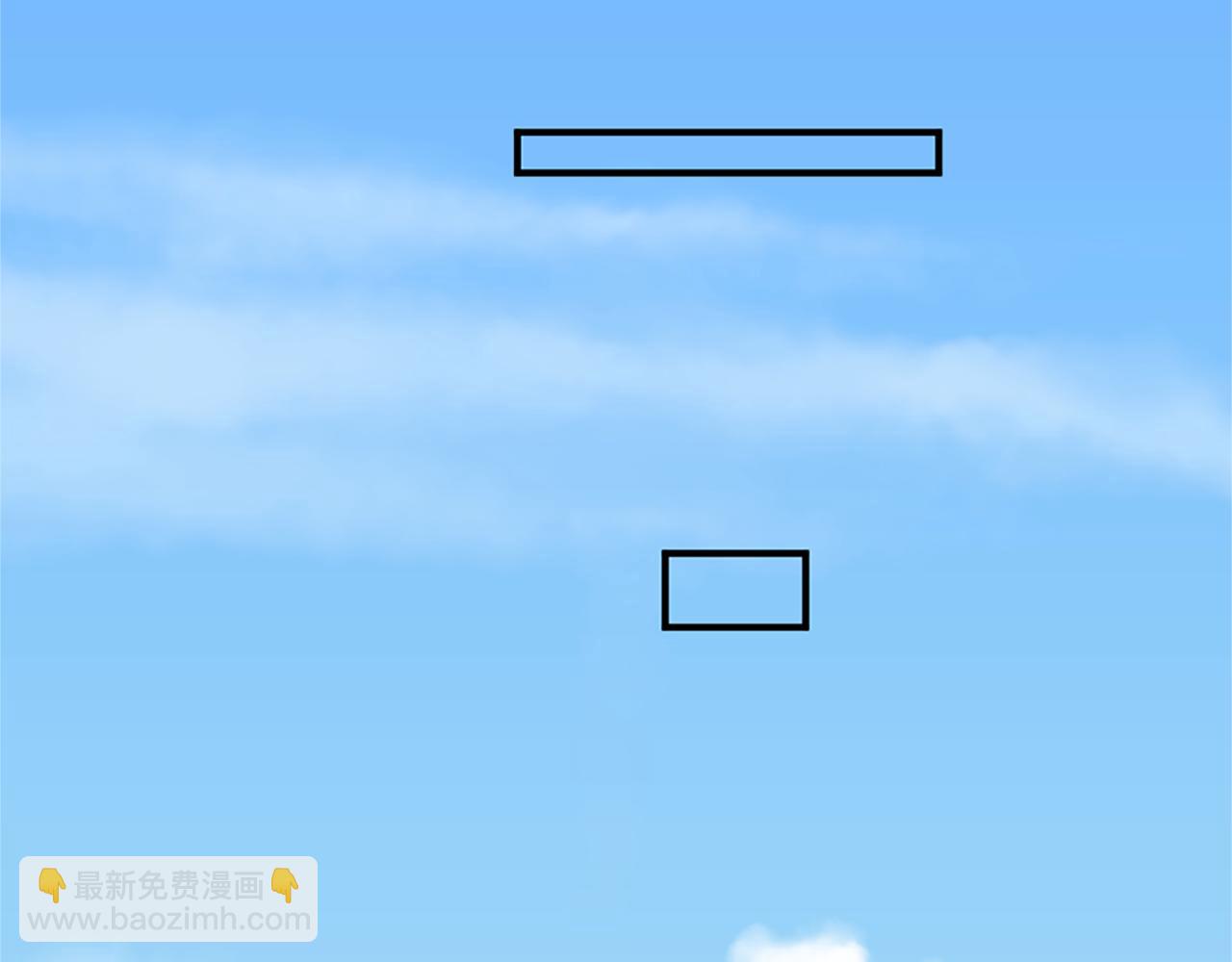 痛苦之神的愛 - 第9話 心裡的人(3/4) - 7