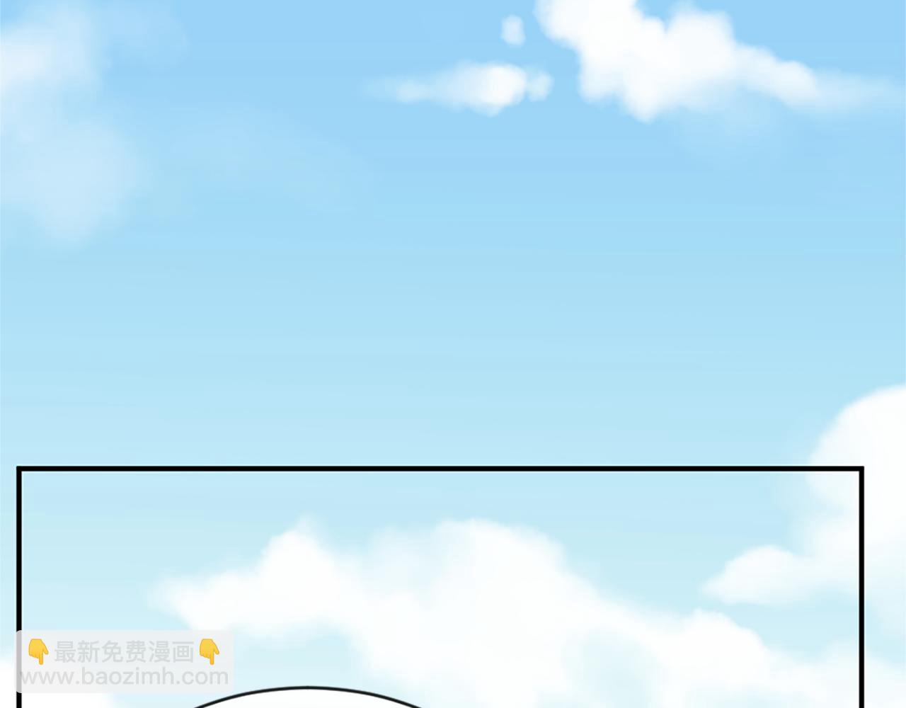 痛苦之神的愛 - 第9話 心裡的人(3/4) - 8