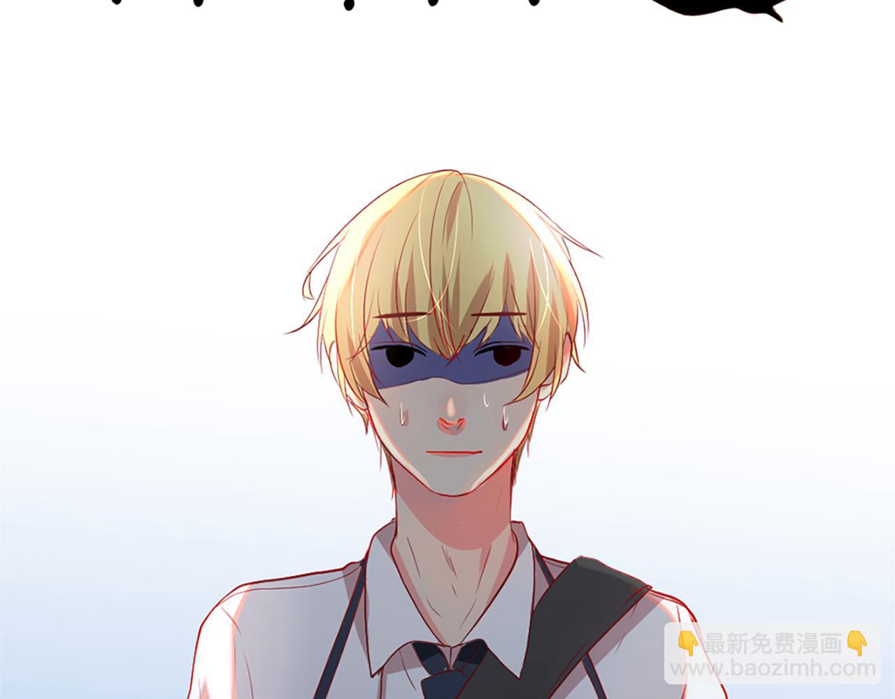 痛苦之神的愛 - 第9話 心裡的人(3/4) - 2