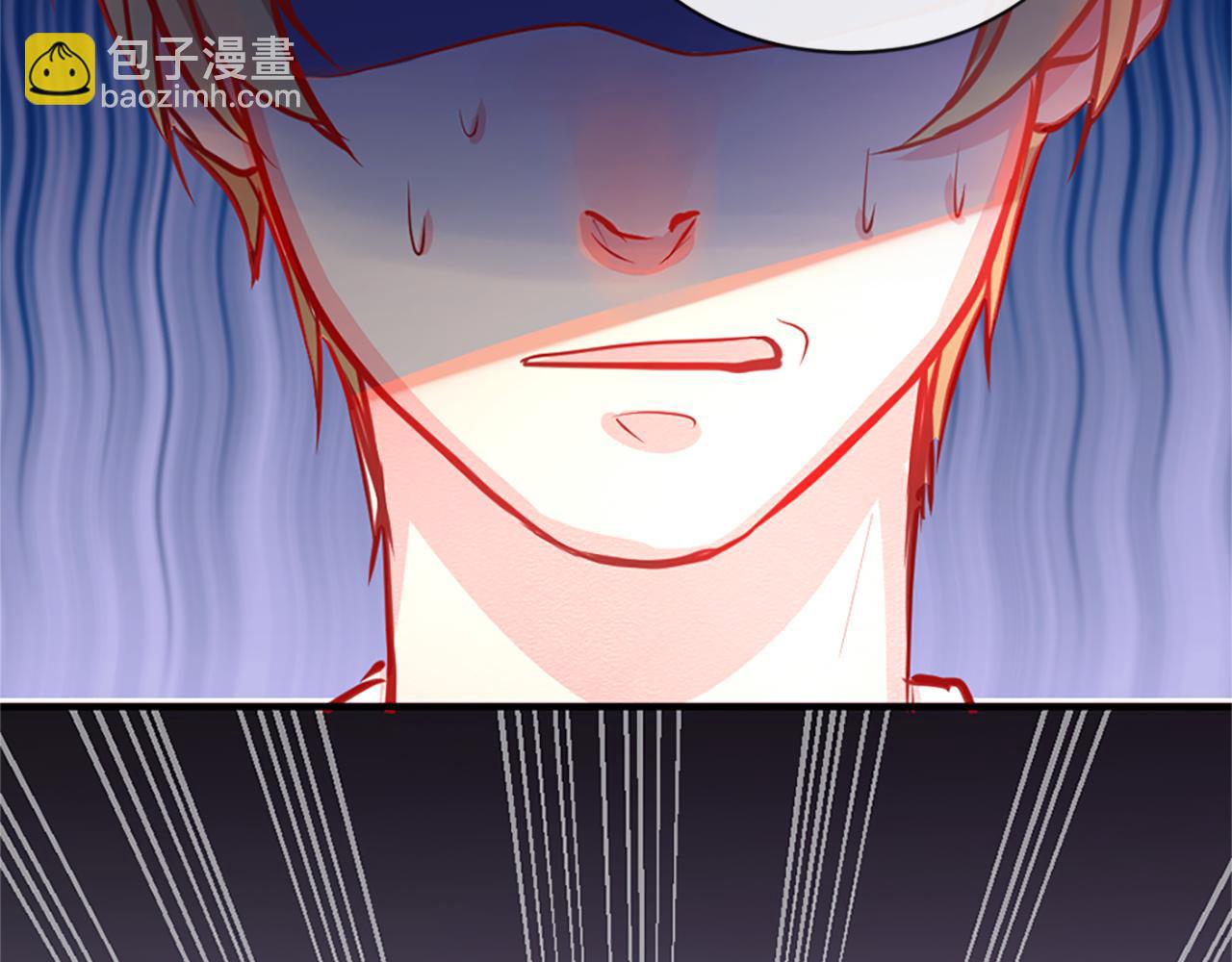 痛苦之神的愛 - 第9話 心裡的人(3/4) - 4