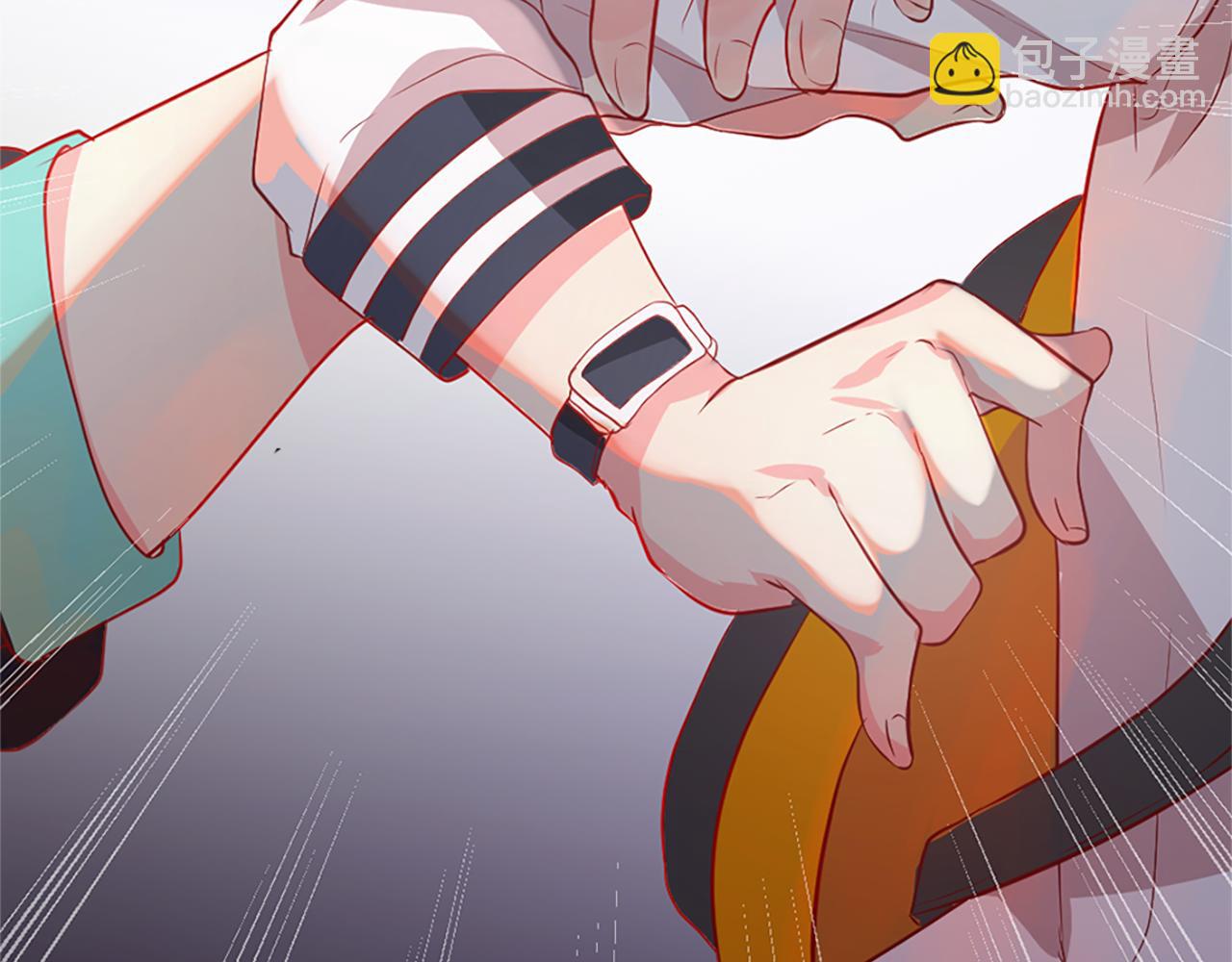 痛苦之神的愛 - 第9話 心裡的人(3/4) - 6