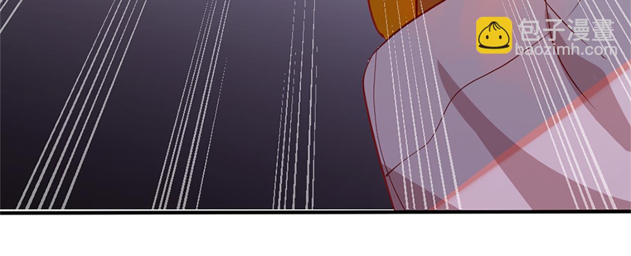 痛苦之神的愛 - 第9話 心裡的人(3/4) - 7