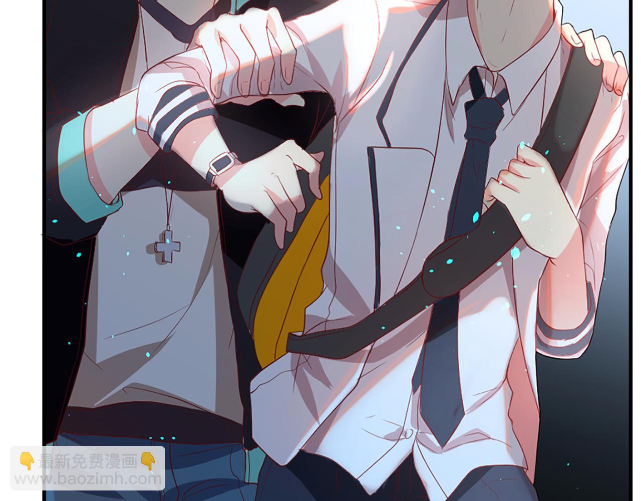 痛苦之神的愛 - 第9話 心裡的人(3/4) - 1