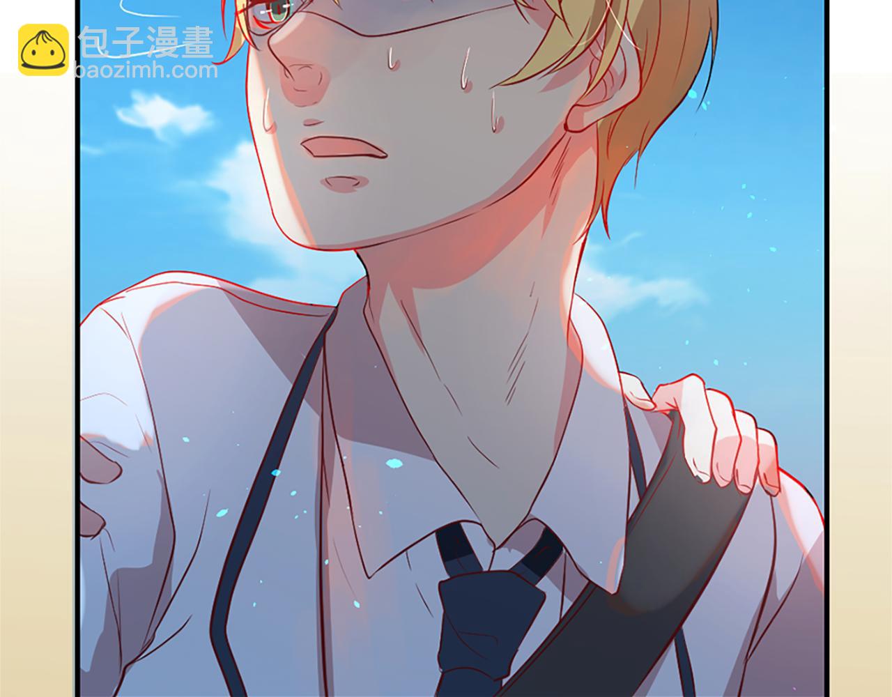 痛苦之神的愛 - 第9話 心裡的人(3/4) - 6