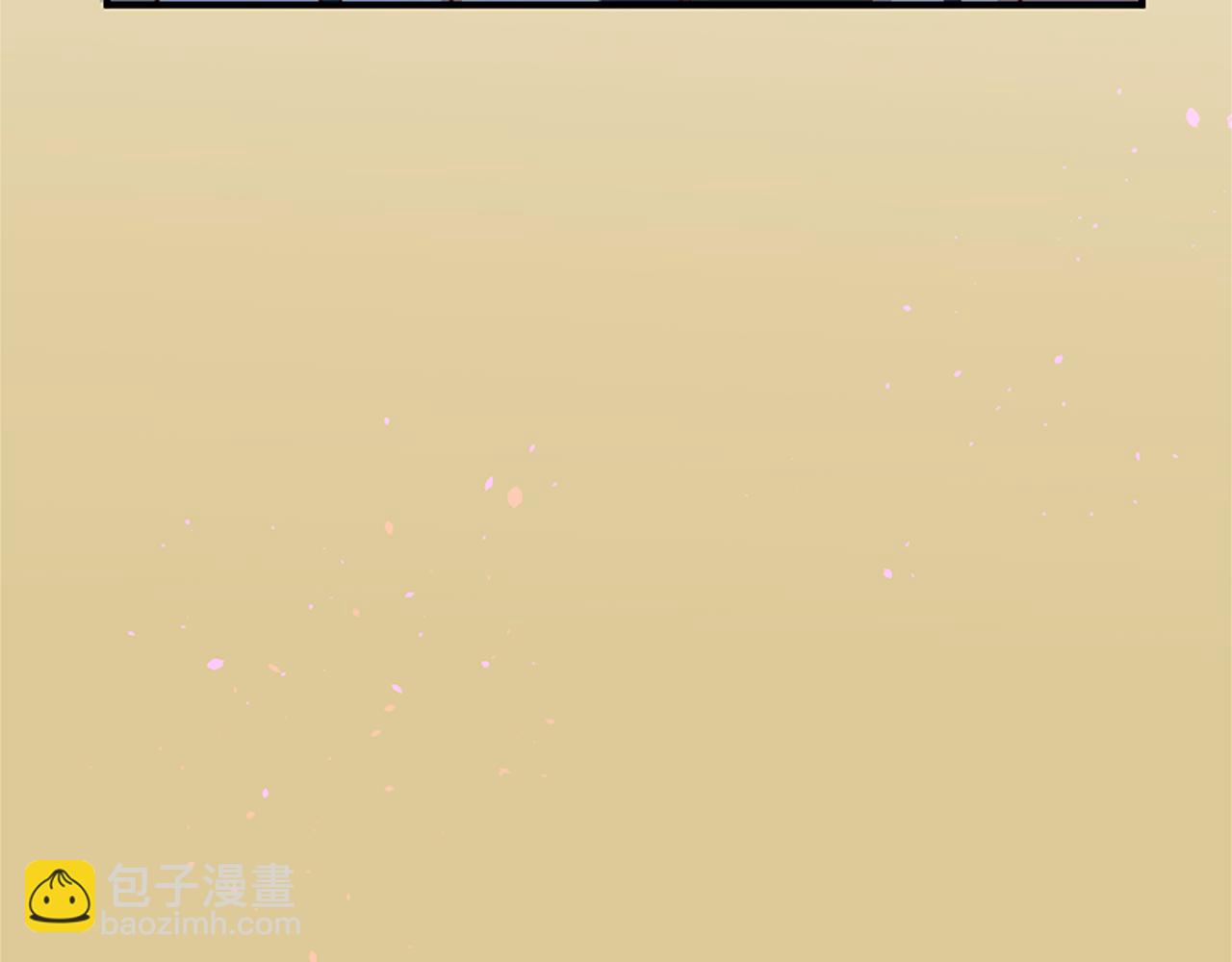 痛苦之神的愛 - 第9話 心裡的人(3/4) - 7