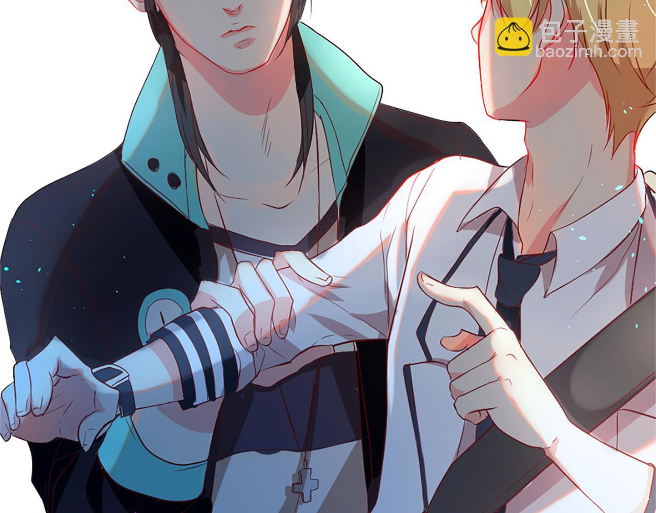 痛苦之神的愛 - 第9話 心裡的人(3/4) - 1