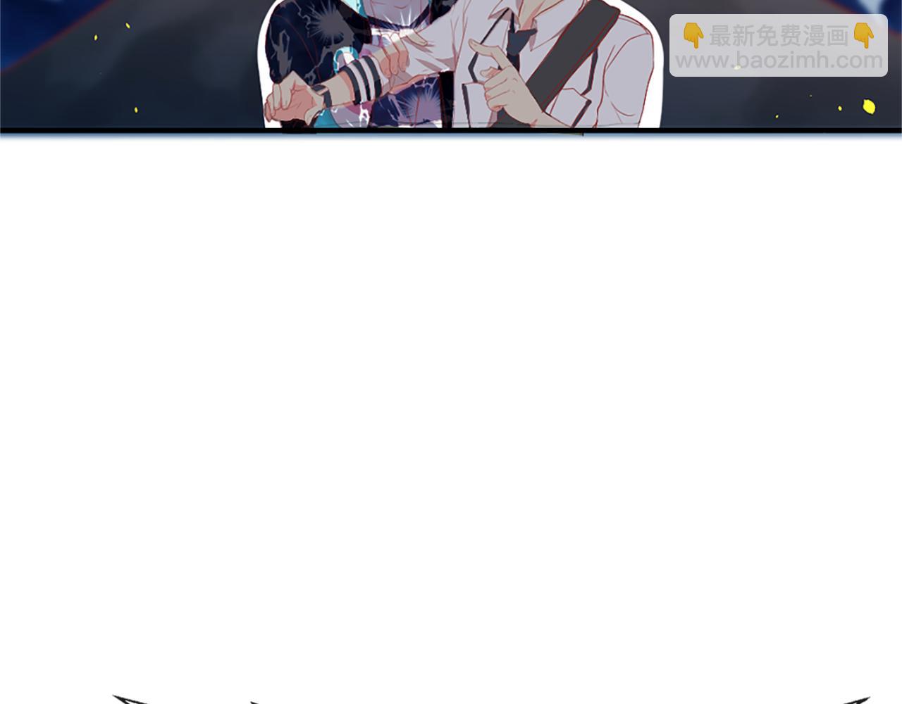 痛苦之神的愛 - 第9話 心裡的人(3/4) - 4