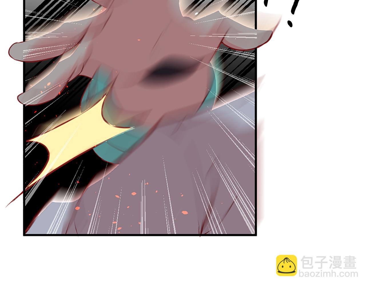 痛苦之神的愛 - 第9話 心裡的人(3/4) - 6