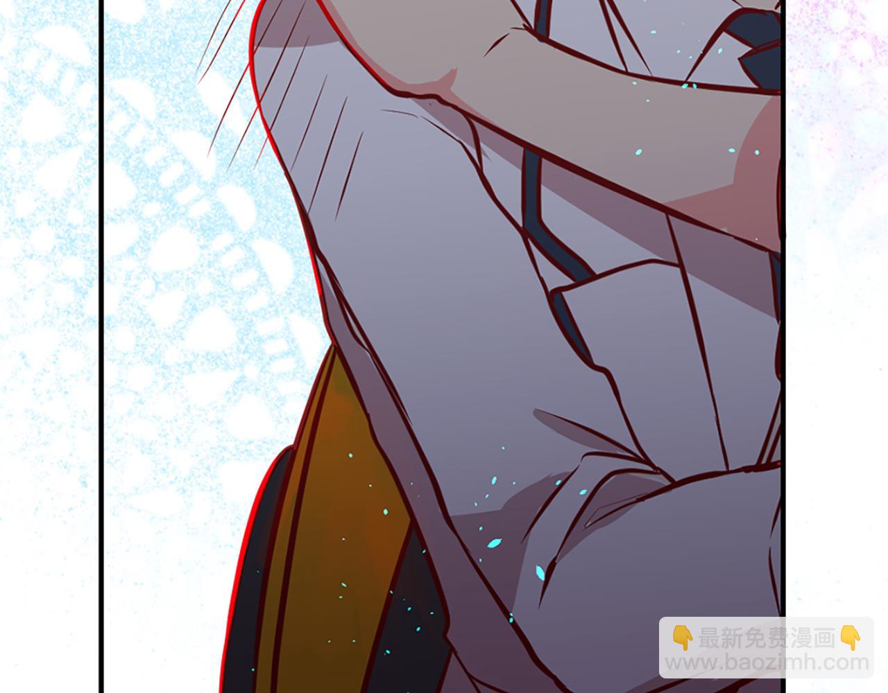 痛苦之神的愛 - 第9話 心裡的人(3/4) - 2