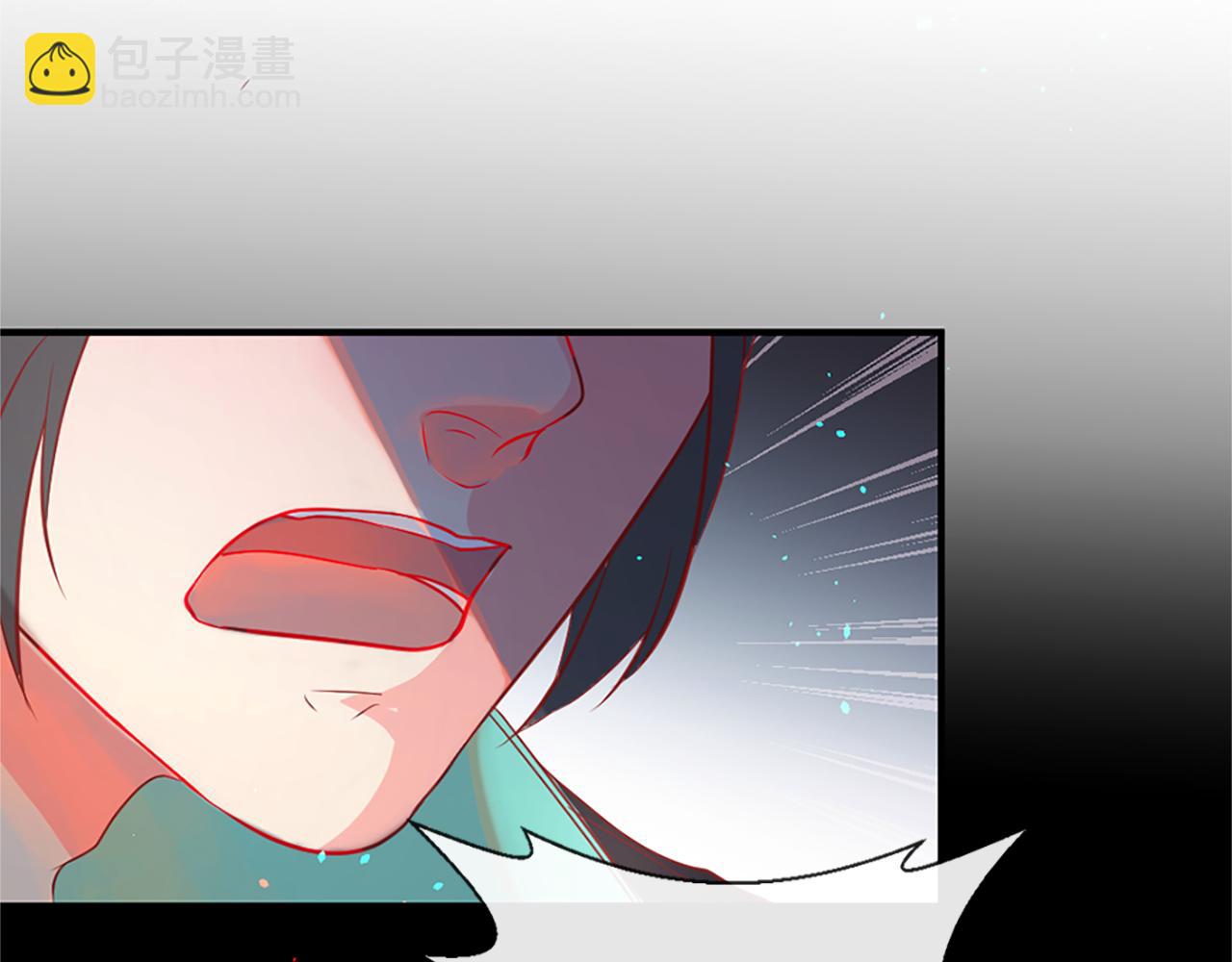 痛苦之神的愛 - 第9話 心裡的人(3/4) - 5