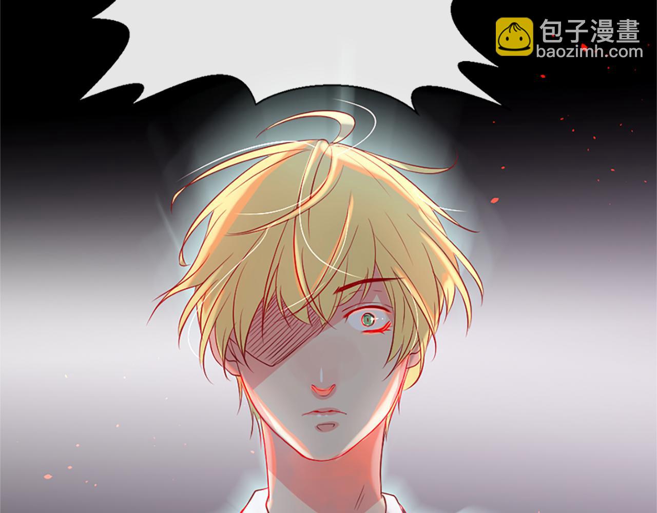 痛苦之神的愛 - 第9話 心裡的人(3/4) - 7