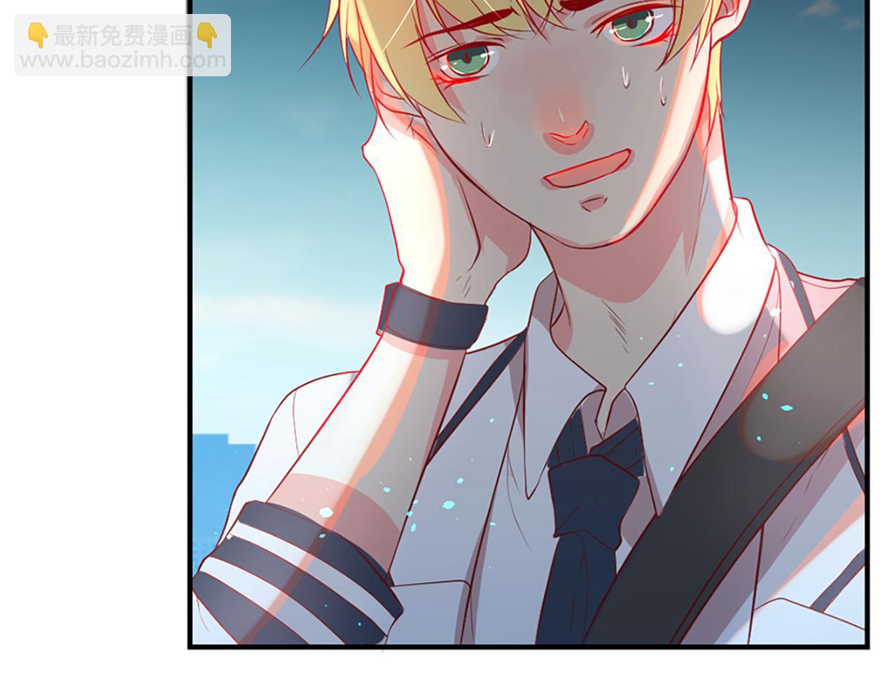 痛苦之神的愛 - 第9話 心裡的人(3/4) - 3