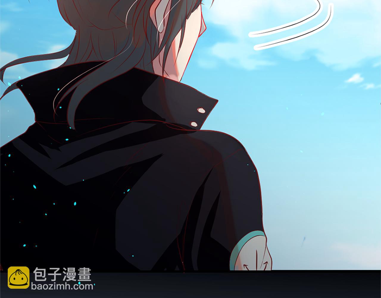 痛苦之神的愛 - 第9話 心裡的人(3/4) - 5