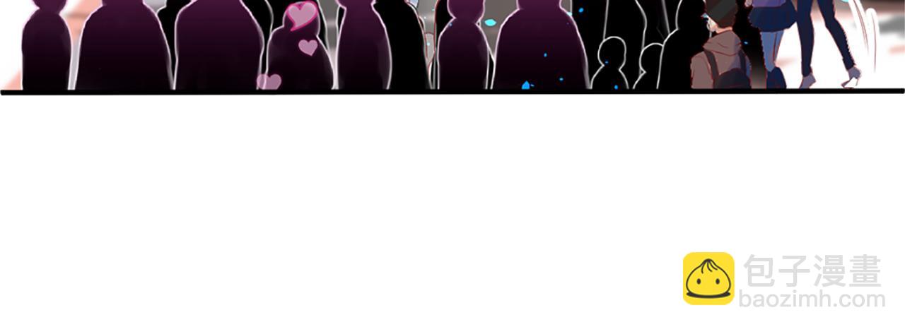 痛苦之神的愛 - 第9話 心裡的人(1/4) - 3