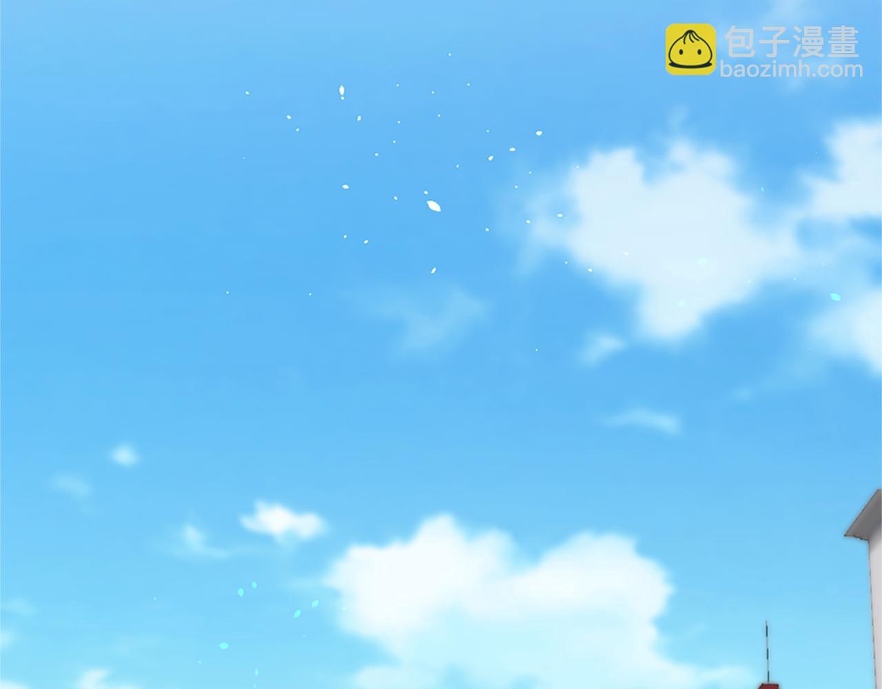 痛苦之神的愛 - 第9話 心裡的人(1/4) - 2