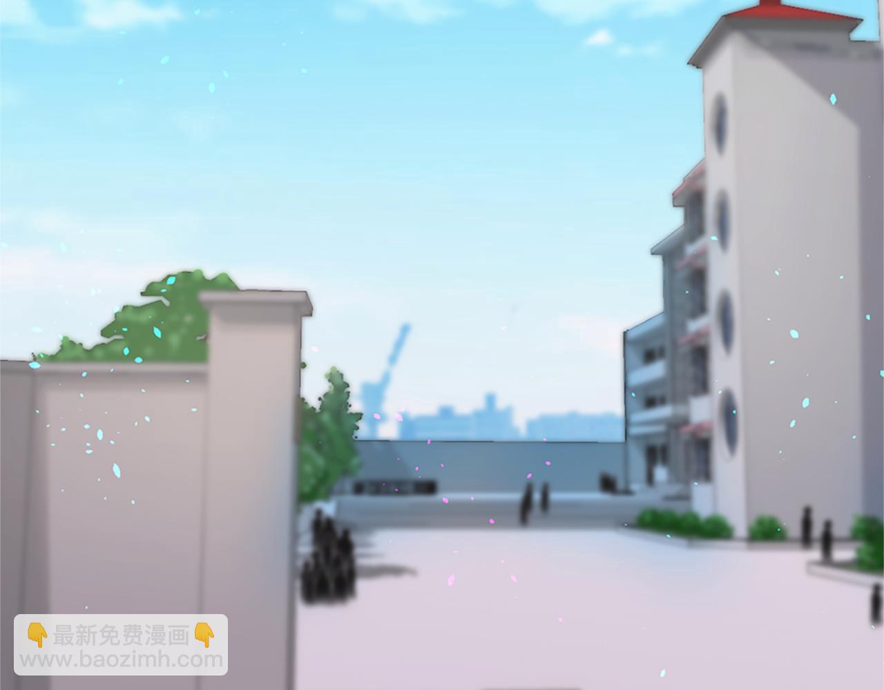 痛苦之神的愛 - 第9話 心裡的人(1/4) - 3