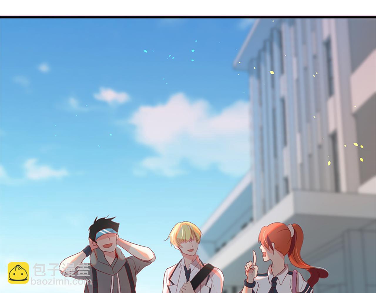 痛苦之神的愛 - 第9話 心裡的人(1/4) - 5