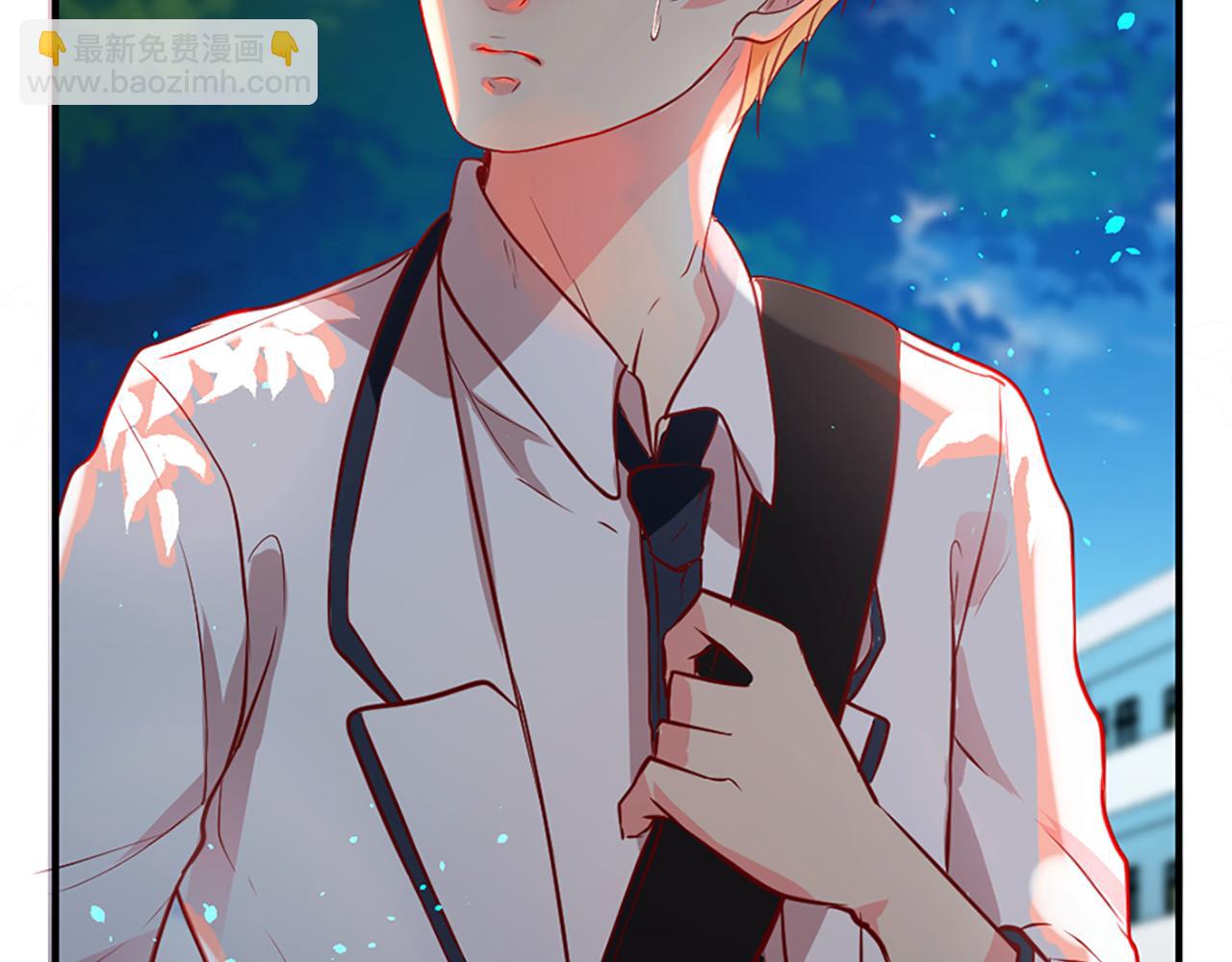 痛苦之神的愛 - 第9話 心裡的人(2/4) - 7