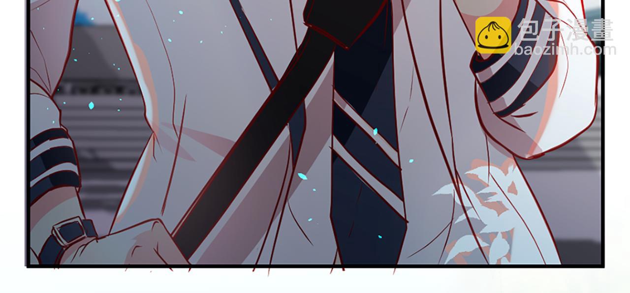 痛苦之神的愛 - 第9話 心裡的人(2/4) - 8