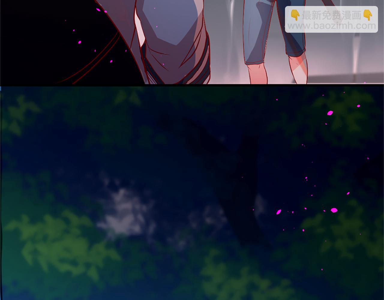 痛苦之神的愛 - 第9話 心裡的人(2/4) - 4