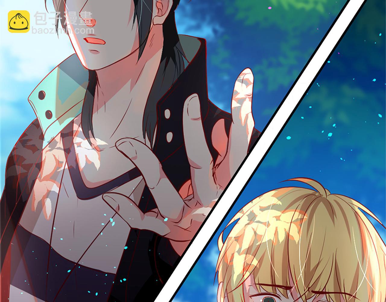 痛苦之神的愛 - 第9話 心裡的人(2/4) - 6