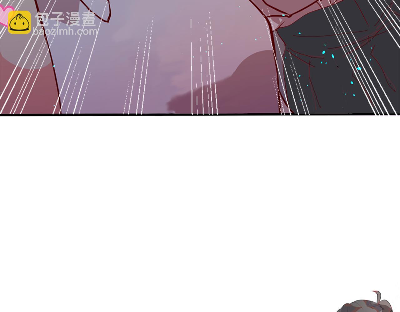 痛苦之神的愛 - 第9話 心裡的人(2/4) - 3